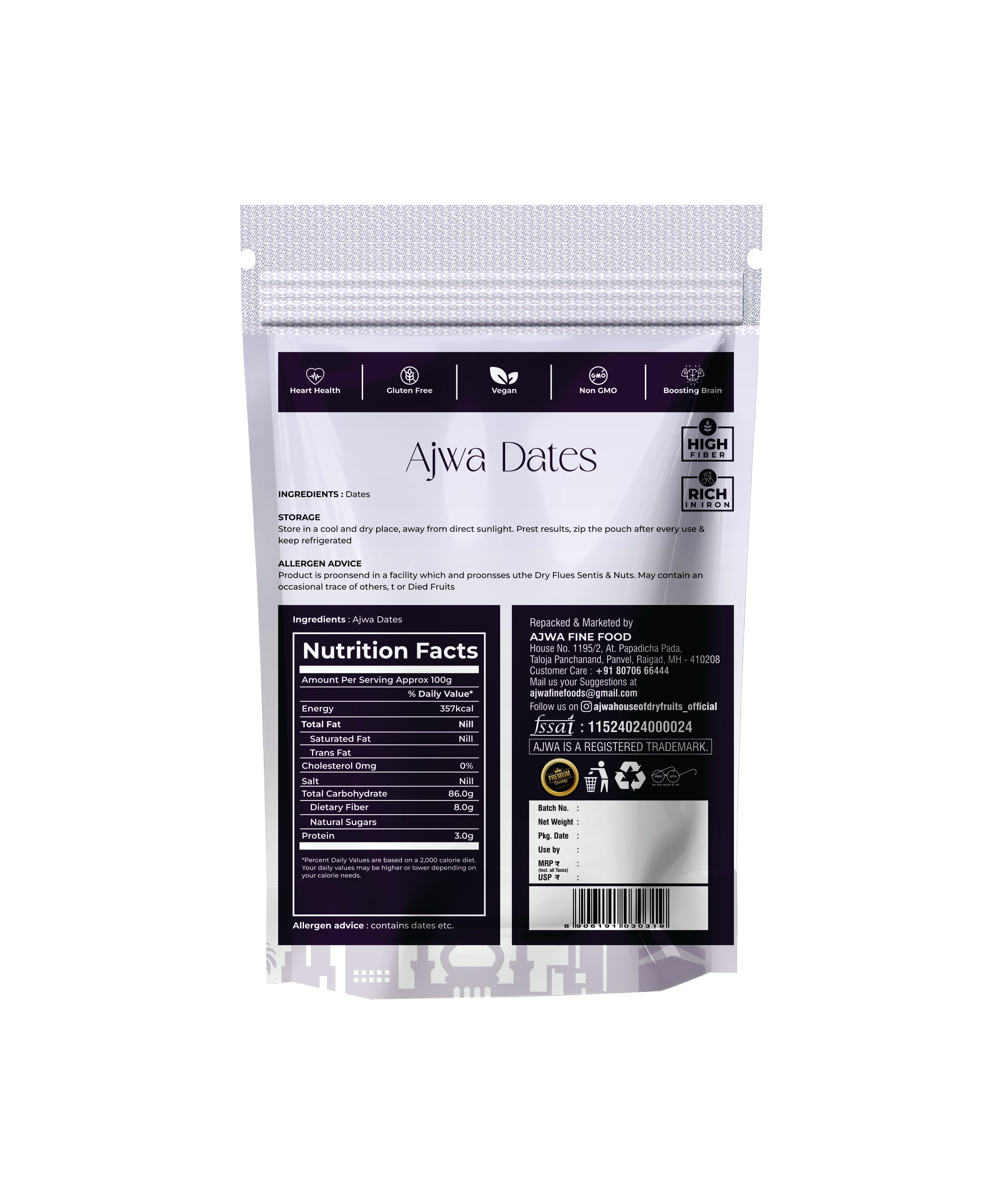 Ajwa Dates